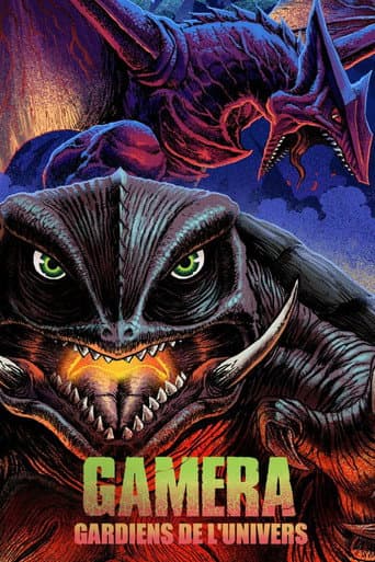 Affiche du film ガメラ 大怪獣空中決戦 (1995)