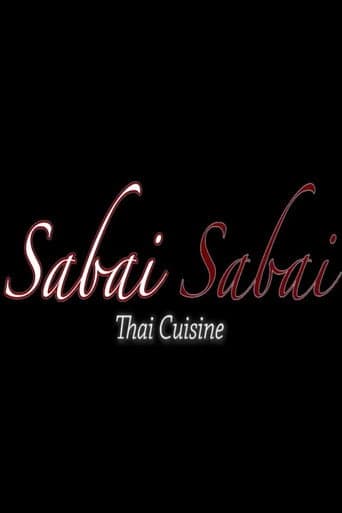 ملصق فيلم Sabai Sabai (2022)