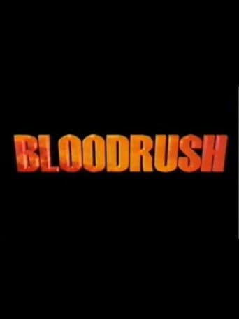 ملصق فيلم Bloodrush (1997)
