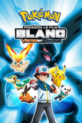 Affiche du film 劇場版ポケットモンスター ベストウイッシュ ビクティニと黒き英雄 ゼクロム (2011)