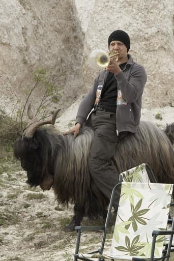 ملصق فيلم Козелът (2009)