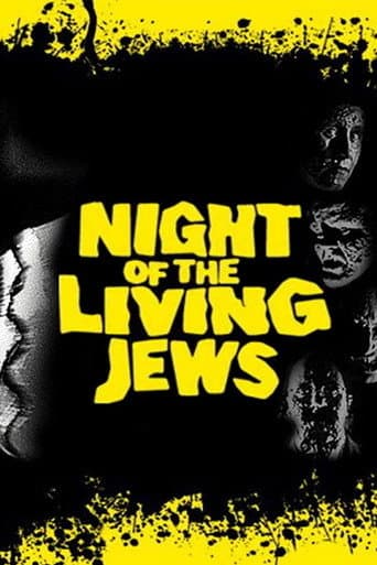 ملصق فيلم Night of the Living Jews (2008)