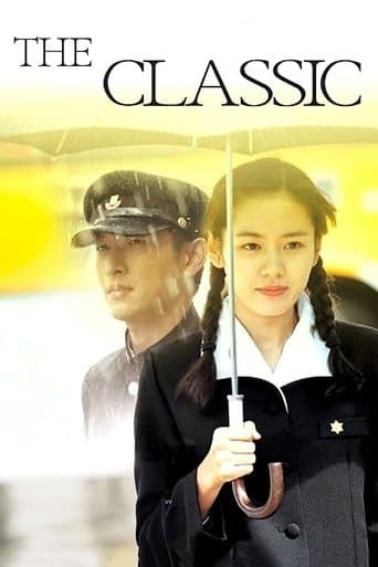 클래식 (2003) movie poster