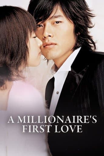 백만장자의 첫사랑 (2006) movie poster