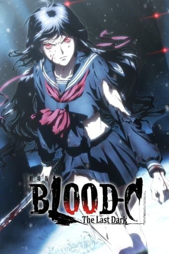 ملصق فيلم Blood-C The Last Dark (2012)