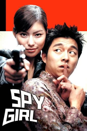 그녀를 모르면 간첩 (2004) movie poster