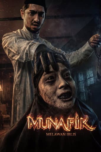 Munafik: Melawan Iblis (2026) movie poster