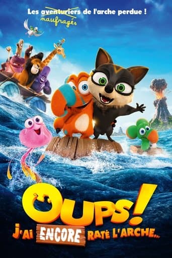 Affiche du film Two by Two: Overboard! (2020)
