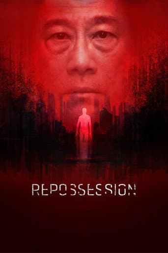 ملصق فيلم Repossession (2019)