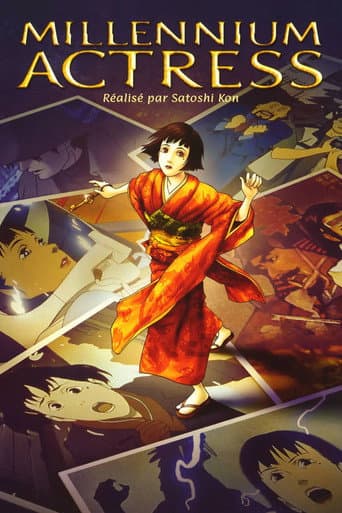 Affiche du film 千年女優 (2002)