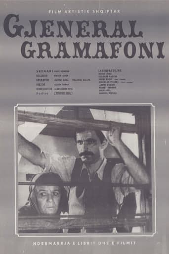 ملصق فيلم Gjeneral Gramafoni (1978)
