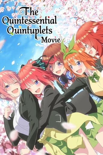 映画 五等分の花嫁 (2022) movie poster