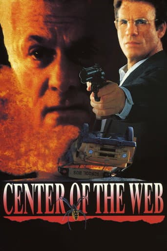 ملصق فيلم Center of the Web (1992)