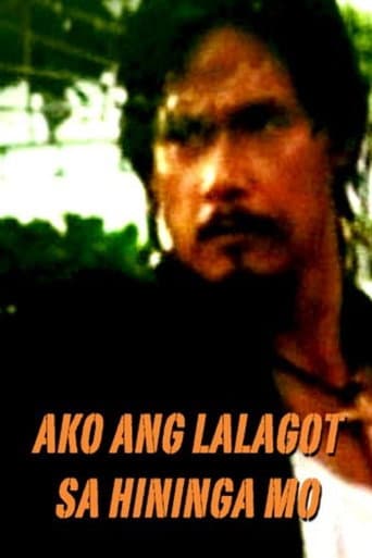 ملصق فيلم Ako Ang Lalagot Sa Hininga Mo (1999)