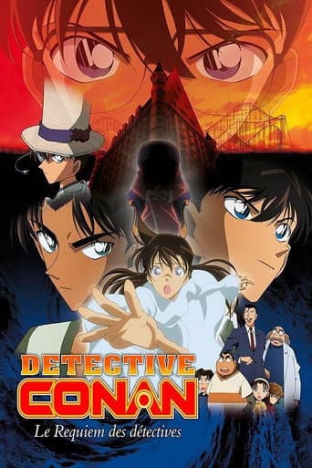 Affiche du film 名探偵コナン 探偵たちの鎮魂歌(レクイエム) (2006)