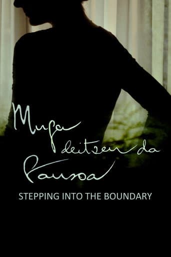 Muga deitzen da pausoa (2019) movie poster