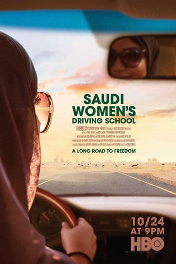 Affiche du film Saudi Women's Driving School (2019)
