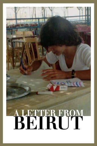 Affiche du film Lettre de Beyrouth (1978)