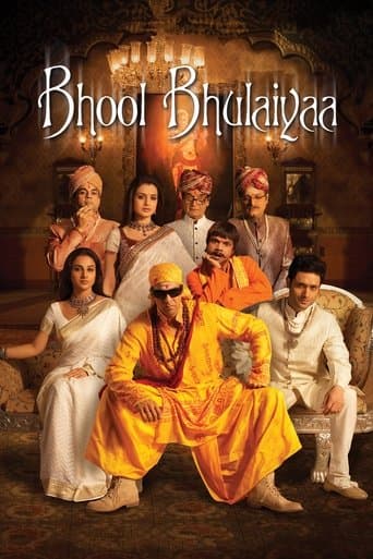 भूल भुलैया (2007) movie poster