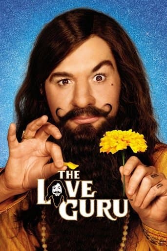 ملصق فيلم The Love Guru (2008)