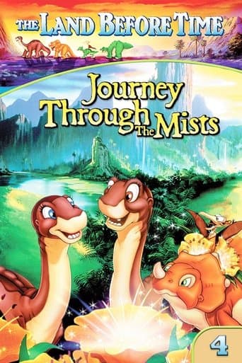 ملصق فيلم The Land Before Time IV: Journey Through the Mists (1996)