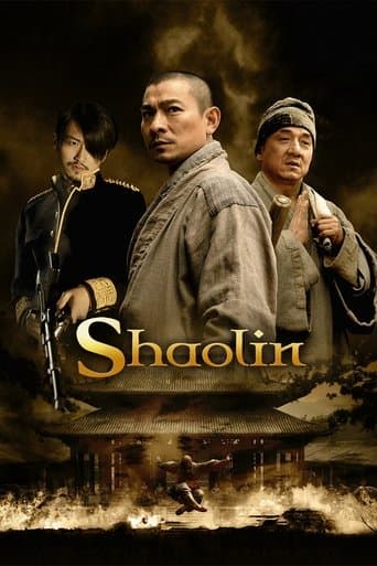 ملصق فيلم 新少林寺 (2011)
