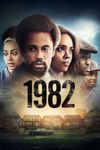 1982 (2013) movie poster