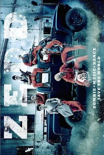 Zedd (2014) movie poster