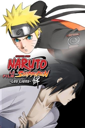 Affiche du film 劇場版 NARUTO -ナルト- 疾風伝 絆 (2008)
