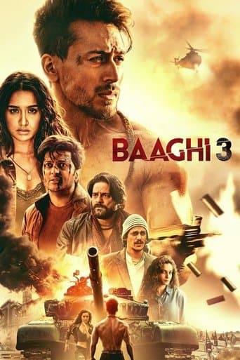 ملصق فيلم बाघी ३ (2020)