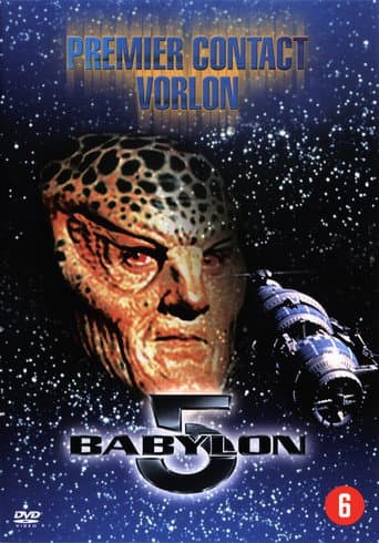 Babylon 5: The Gathering