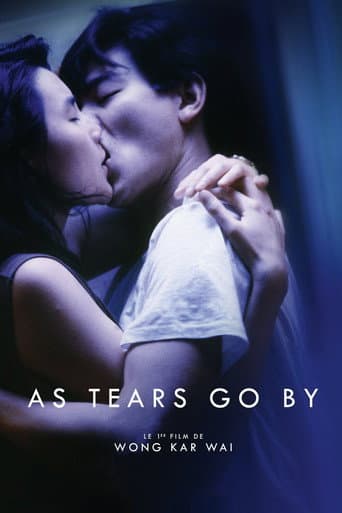 Affiche du film 旺角卡門 (1988)