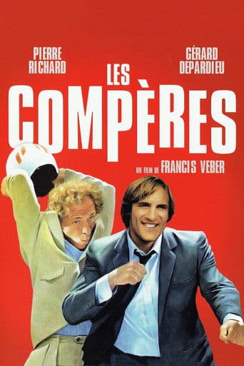 Affiche du film Les Compères (1983)