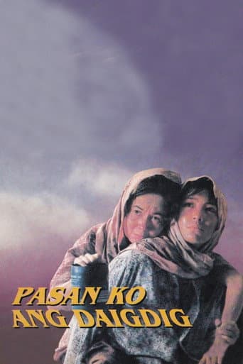 Affiche du film Pasan Ko ang Daigdig (1987)