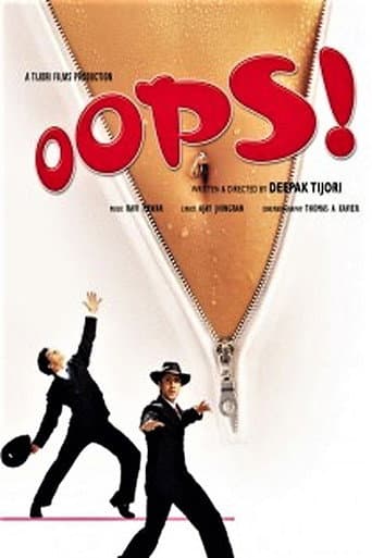 Oops! (2003) movie poster