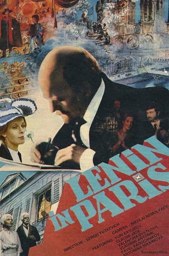 Ленин в Париже (1981) movie poster
