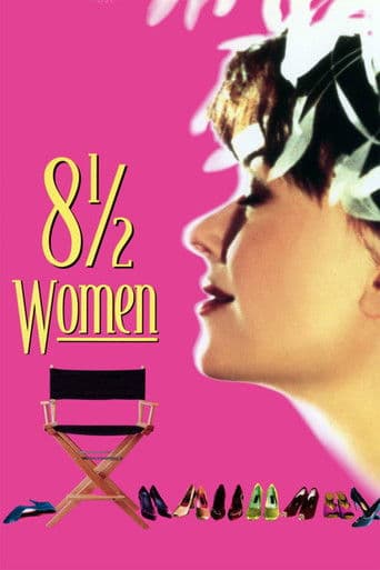 Affiche du film 8 ½ Women (1999)
