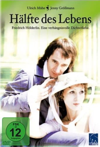 ملصق فيلم Hälfte des Lebens (1985)