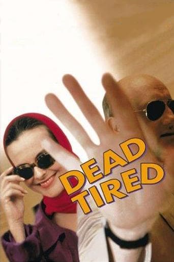 Grosse Fatigue (1994) movie poster