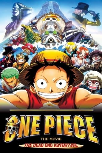 ワンピース デッドエンドの冒険 (2003) movie poster
