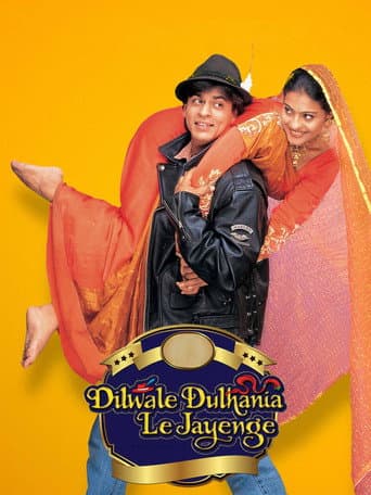 दिलवाले दुल्हनिया ले जायेंगे (1995) movie poster