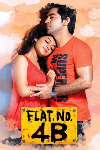 ملصق فيلم ഫ്ലാറ്റ് നം. 4ബി (2014)