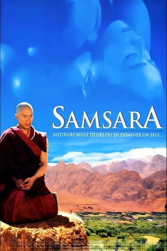 Affiche du film འཁོར་བ། (2002)