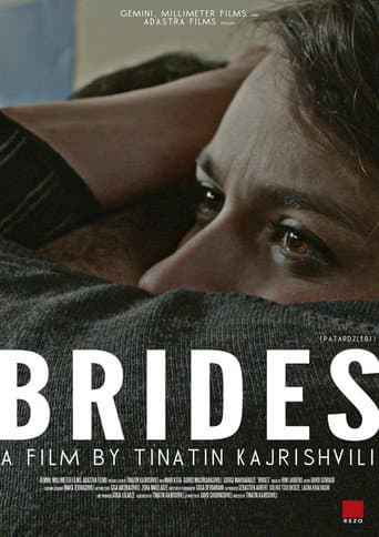 პატარძლები (2014) movie poster