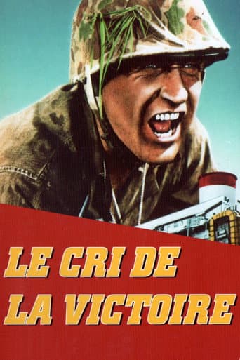 Affiche du film Battle Cry (1955)