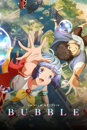 Affiche du film バブル (2022)