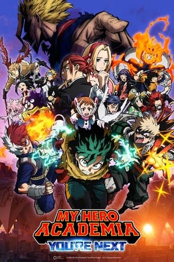 僕のヒーローアカデミア THE MOVIE ユアネクスト (2024) movie poster