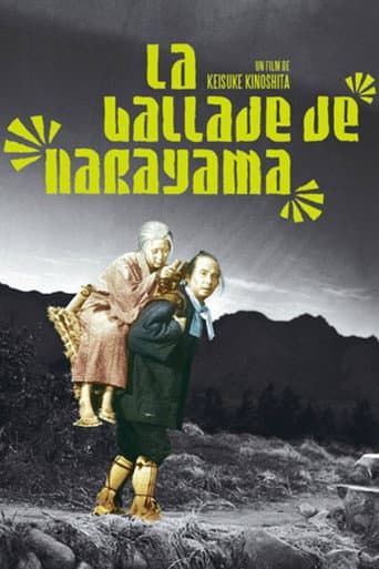 Affiche du film 楢山節考 (1958)