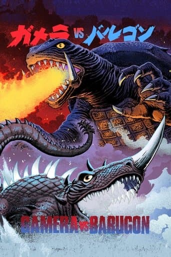 大怪獣決闘 ガメラ対バルゴン (1966) movie poster