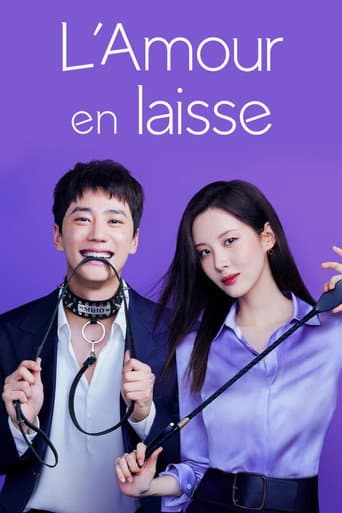 Affiche du film 모럴센스 (2022)